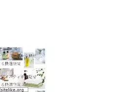 Sites similar to sany8.co.jp