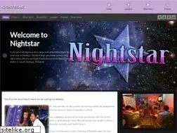 Sites similar to sanya-nightstar.com