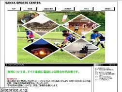 Sites similar to sanya.jp
