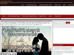 Sites similar to sanyamjain.in