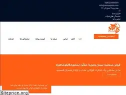 Sites similar to sanyarpars.com
