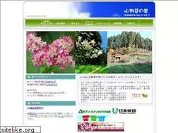 Sites similar to sanyasou.org