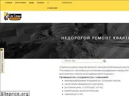 Sites similar to sanych-msk.ru