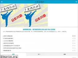 Sites similar to sanye.cx