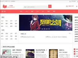 Sites similar to sanyecao.io