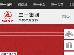 Sites similar to sanygroup.com