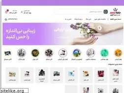Sites similar to sanykala.com