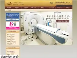 Sites similar to sanyo-amc.jp