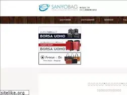 Sites similar to sanyo-bag.com