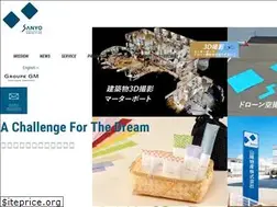 Sites similar to sanyo-bussan.jp