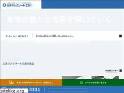 Sites similar to sanyo-ck.co.jp
