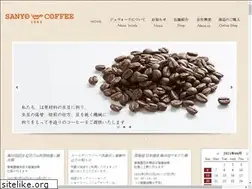 Sites similar to sanyo-coffee.com