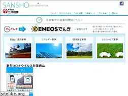 Sites similar to sanyo-eco.jp
