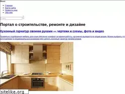 Sites similar to sanyo-electric.ru