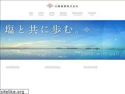 Sites similar to sanyo-engyo.co.jp