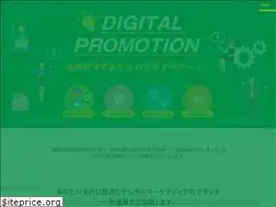 Sites similar to sanyo-fast.com