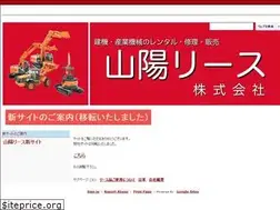 Sites similar to sanyo-gr.com
