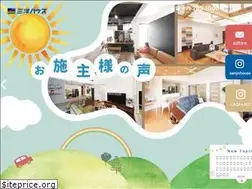Sites similar to sanyo-house.co.jp