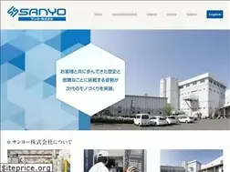 Sites similar to sanyo-inc.co.jp