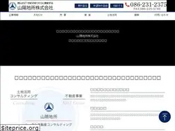 Sites similar to sanyo-jisho.com
