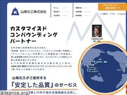 Sites similar to sanyo-kako.co.jp