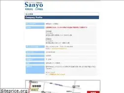 Sites similar to sanyo-kanagu.co.jp