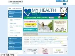 Sites similar to sanyo-kenpo.or.jp