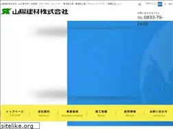 Sites similar to sanyo-kenzai.jp