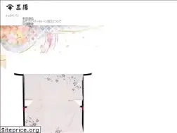 Sites similar to sanyo-kimono.jp