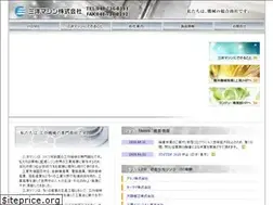 Sites similar to sanyo-m.com