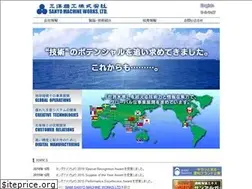 Sites similar to sanyo-machine.co.jp