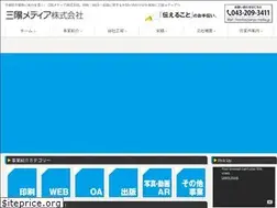 Sites similar to sanyo-media.jp