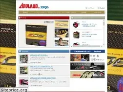 Sites similar to sanyo-nylon.co.jp