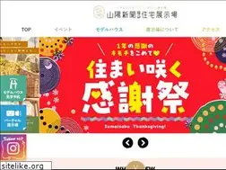 Sites similar to sanyo-r30.com