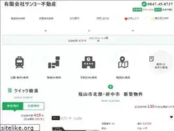 Sites similar to sanyo-san.jp