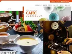 Sites similar to sanyo-sangyo.co.jp