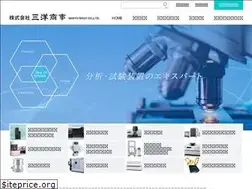Sites similar to sanyo-shoji.co.jp