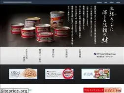 Sites similar to sanyo-shokuhin.jp