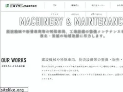 Sites similar to sanyo-tec.co.jp