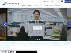 Sites similar to sanyo-trading.co.jp