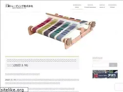 Sites similar to sanyo-trd.co.jp