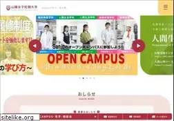 Sites similar to sanyo.ac.jp