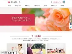 Sites similar to sanyo.or.jp