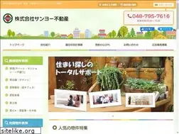 Sites similar to sanyo123.com