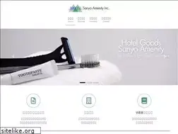 Sites similar to sanyoamenity.co.jp