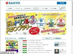 Sites similar to sanyobussan.co.jp