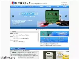 Sites similar to sanyochemic.com