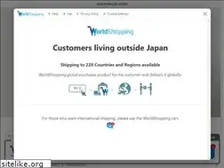 Sites similar to sanyocoat.jp