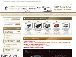Sites similar to sanyodream.com