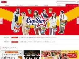 Sites similar to sanyofoods.co.jp